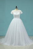 2024 Bateau Wedding Dresses A-Line Tulle Cap Sleeves Zipper Back PB6AFE11