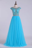 2024 Scoop A-Line Prom Dress Full Beaded Bodice Champagne Tulle PHDAJLNQ