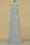 2024 New Arrival Scoop Sheath/Column Prom Dresses With Slit Floor PKZ4BGNZ