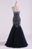 2024 Sweetheart Prom Dresses Mermaid Tulle PGNJRJXZ