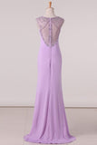 2024 Mermaid ScoopWith Beading Evening Dresses Spandex Sweep PFLZSLF6