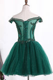 2024 Off The Shoulder A Line Tulle Homecoming Dresses PFYRCRDR