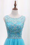 2024 A Line Tulle Bateau Open Back Beaded Bodice Floor Length P3SSN4ET