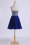 2024 Homecoming Dress Dark Royal Blue Beaded Sweetheart Short/Mini A Line/Princess PR5RMCMZ