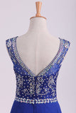 2024 Dark Royal Blue A-Line Bateau Sweep Train Chiffon&Lace Prom Dresses With P811FTLD