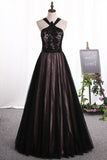 2024 Prom Dresses Tulle & Lace With Beading Floor PY3DRL46