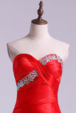 2024 Prom Dresses Trumpet Sleeveless Sweetheart PT86YMR5