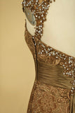 2024 Brown High Neck Evening Dresses Column With Beading Lace Sweep PD5ZKF4F