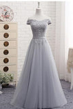 Cute A line Gray Lace Off Shoulder Lace-up Prom Dress with Appliques Graduation Dresses