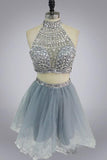 Halter High Neck Beaded Bodice Two Piece Fall Gary Tulle Open Back Homecoming