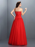 Ball Gown Strapless Beading Sleeveless Long Organza Quinceanera Dresses TPP0004026