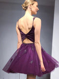 A-Line/Princess Sleeveless Spaghetti Straps Tulle Beading Short/Mini Two Piece Dresses TPP0008908