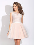 A-Line/Princess Bateau Ruffles Short Sleeves Short Net Dresses TPP0008422