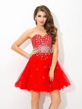 A-Line/Princess Sweetheart Beading Sleeveless Short Organza Cocktail Dresses TPP0008614