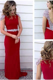 Long Prom Dress Red Prom Dress Party Chiffon Prom Dress Sheath Evening Dress Gown