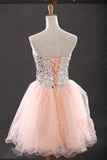 Sweetheart Beading Tulle Sleeveless Short Cocktail Dress Charming Homecoming Dresses