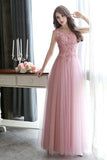 Modest Scoop Neck Tulle Pearl Detailing Lace-up Floor-length Sleeveless Prom Dresses