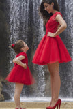 A line Red Cap Sleeves Tulle Lace High Neck Above Knee Open Back Homecoming Dresses